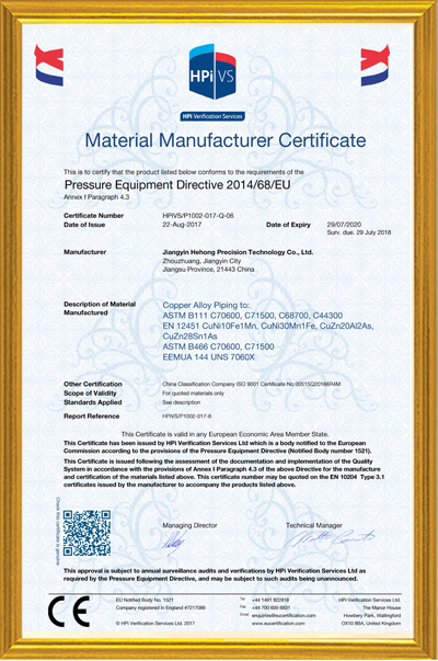 EC Pressure Equipment Directive