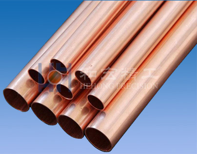 Copper Tube