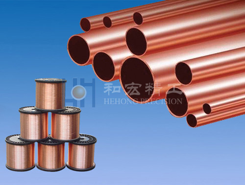 Oxygen-free Copper Tube