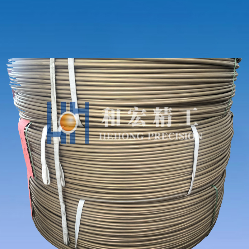 Brass coil
