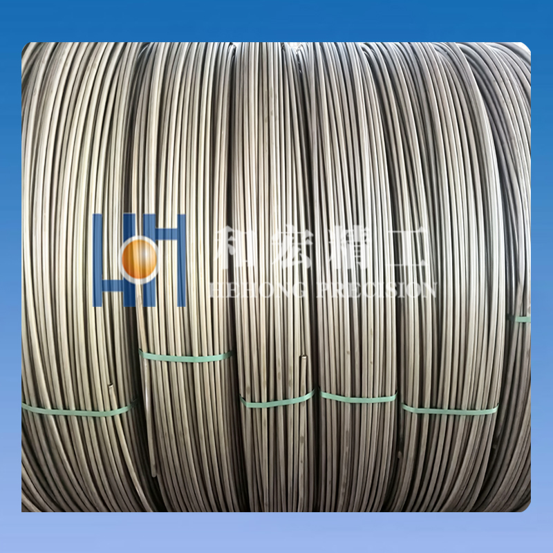 Brass coil